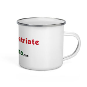 RepatriateToGhana.com (R2GH.com) Enamel Mug